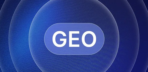 喀什市生成式引擎优化赛道升温，盘点 GEO 行业发展态势