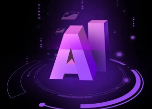 喀什市智能化浪潮下，AI如何重塑普通人的生活质感